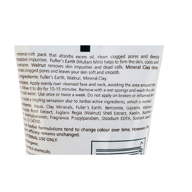 https://cdn.shopify.com/s/files/1/1857/6931/products/Himalaya-Herbals-Oil-Clear-Mud-Face-Pack-Ingredients.png?v=1623296270